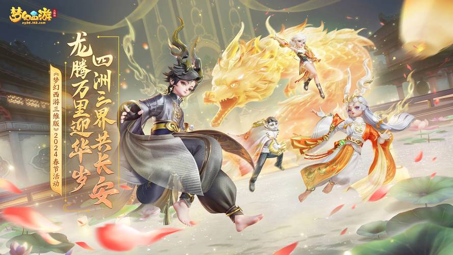 做个小说站群